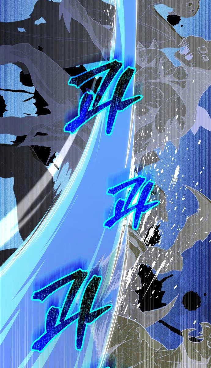 Người Chơi Trở Lại Sau 10000 Năm Chapter 71 - 71