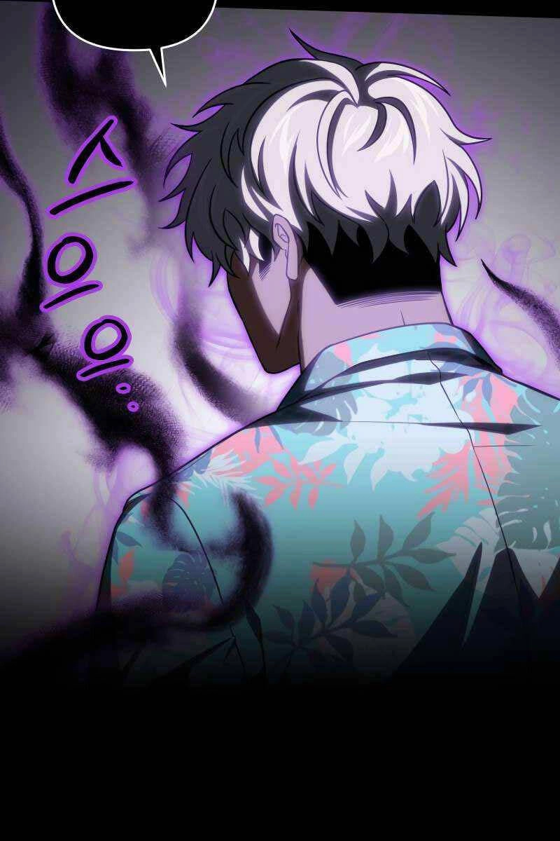 Người Chơi Trở Lại Sau 10000 Năm Chapter 72 - 38