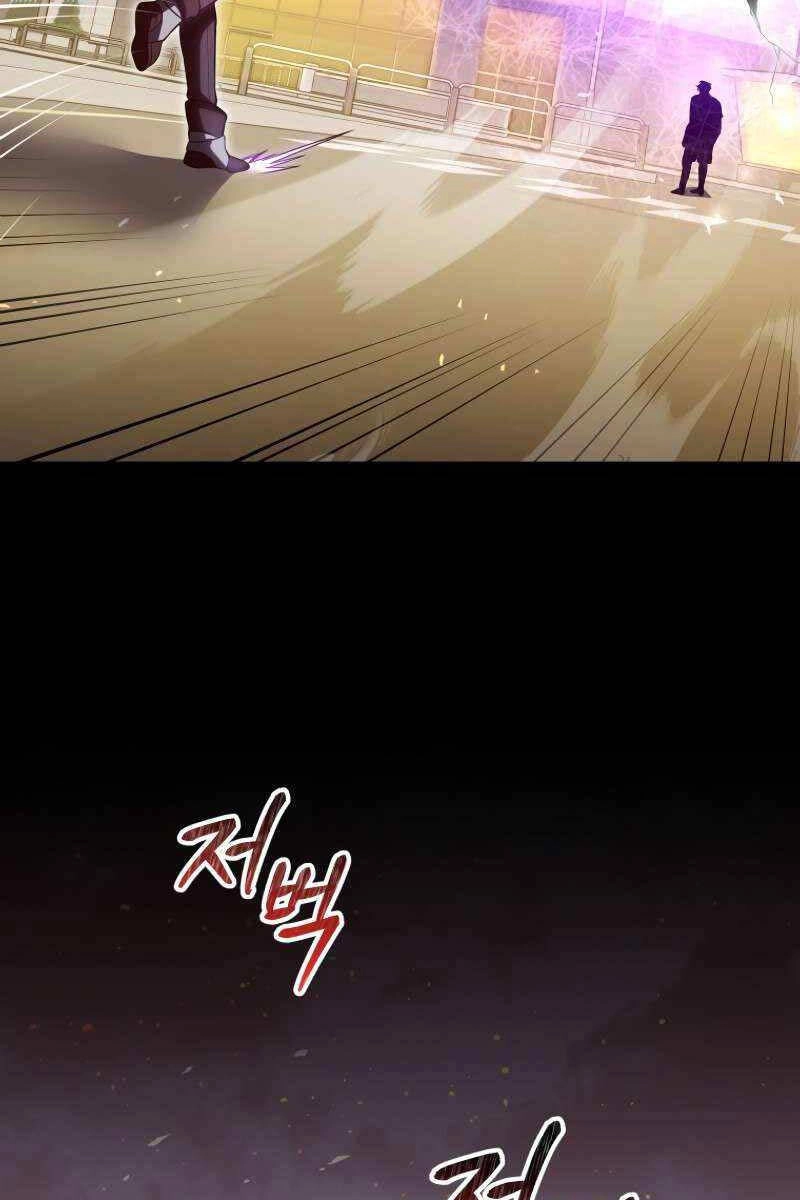 Người Chơi Trở Lại Sau 10000 Năm Chapter 72 - 62