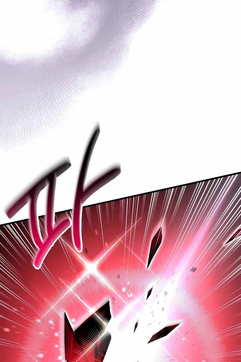 Người Chơi Trở Lại Sau 10000 Năm Chapter 73 - 46