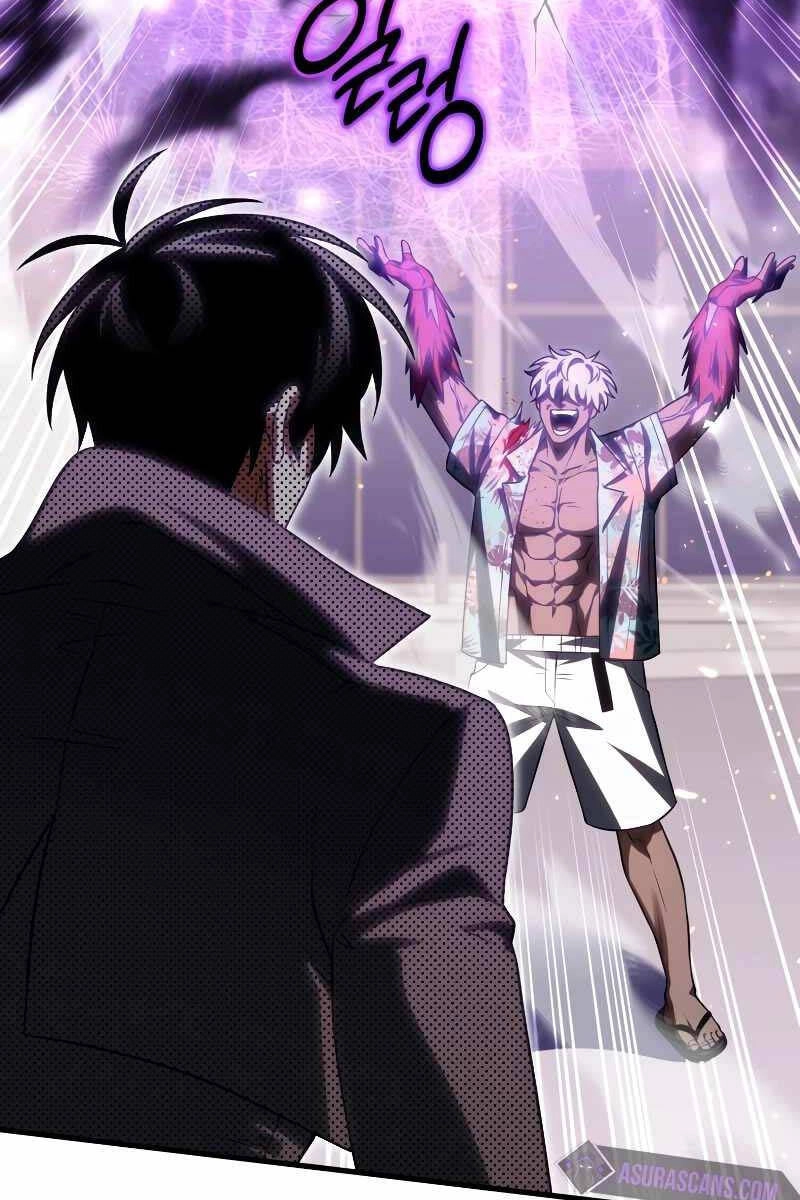 Người Chơi Trở Lại Sau 10000 Năm Chapter 73 - 49