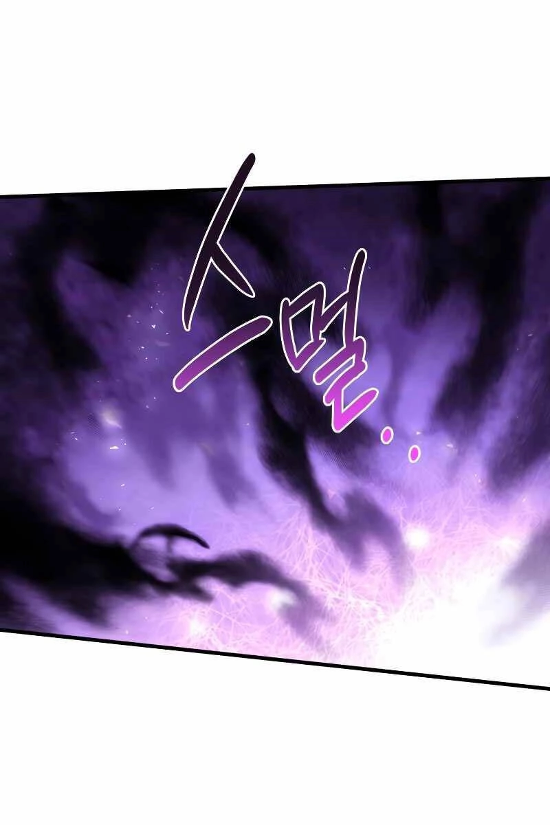 Người Chơi Trở Lại Sau 10000 Năm Chapter 73 - 52