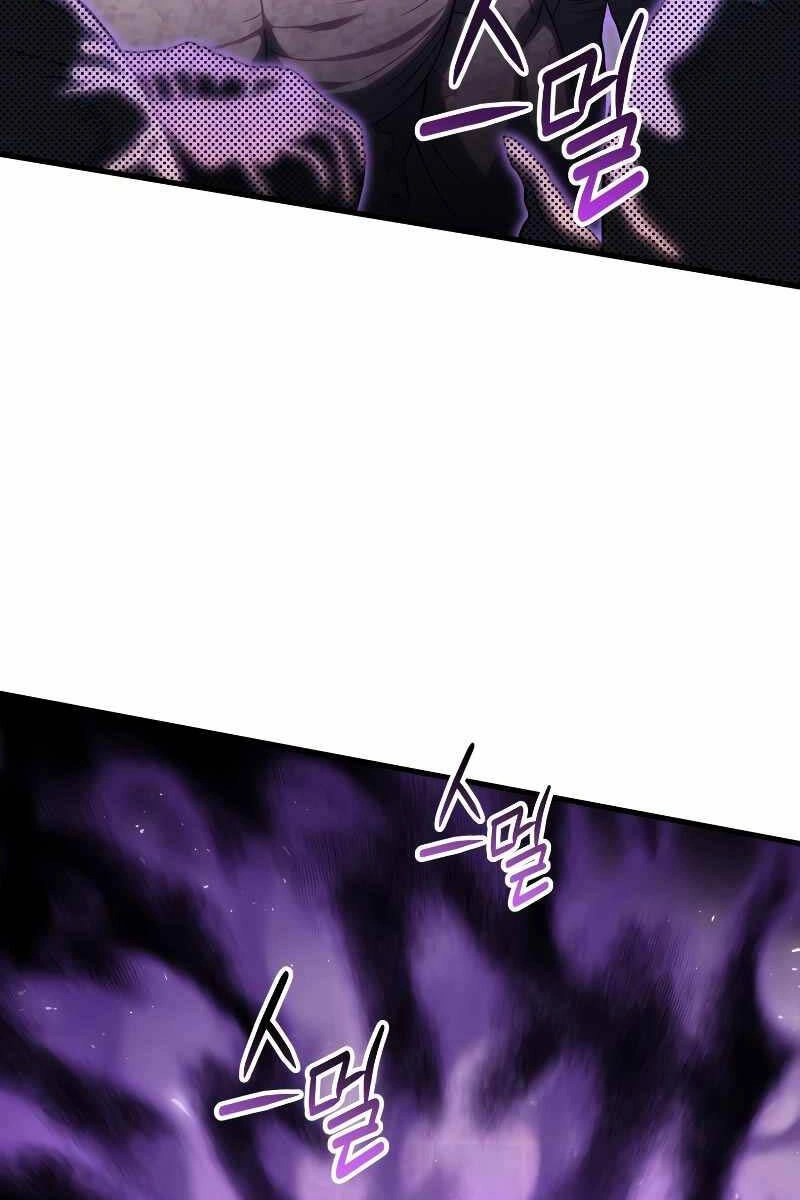 Người Chơi Trở Lại Sau 10000 Năm Chapter 73 - 54