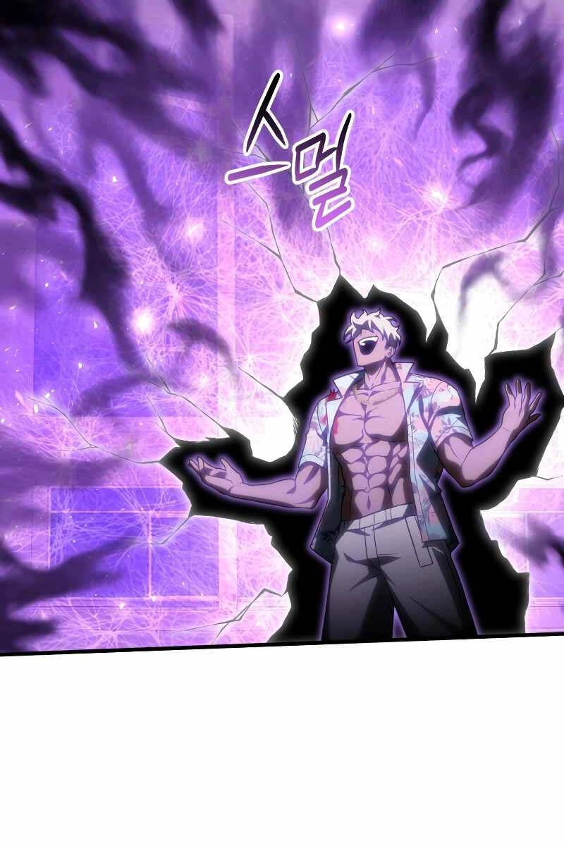 Người Chơi Trở Lại Sau 10000 Năm Chapter 73 - 55