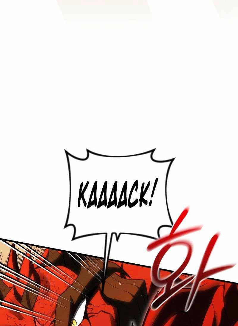 Người Chơi Trở Lại Sau 10000 Năm Chapter 73 - 91