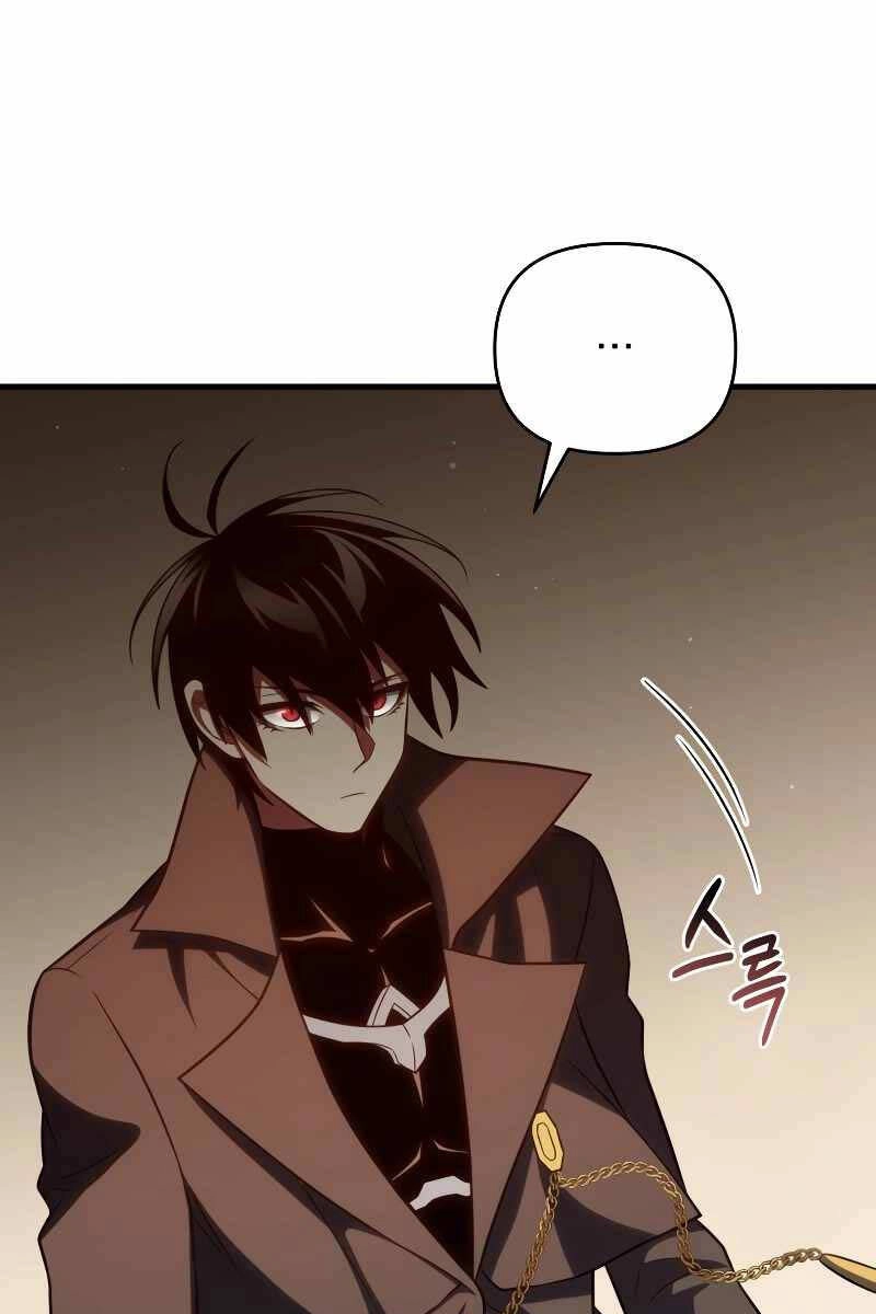 Người Chơi Trở Lại Sau 10000 Năm Chapter 73 - 94