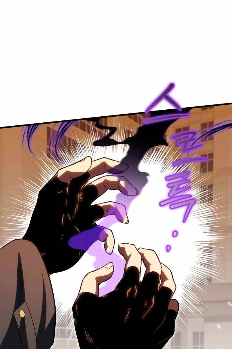 Người Chơi Trở Lại Sau 10000 Năm Chapter 73 - 119