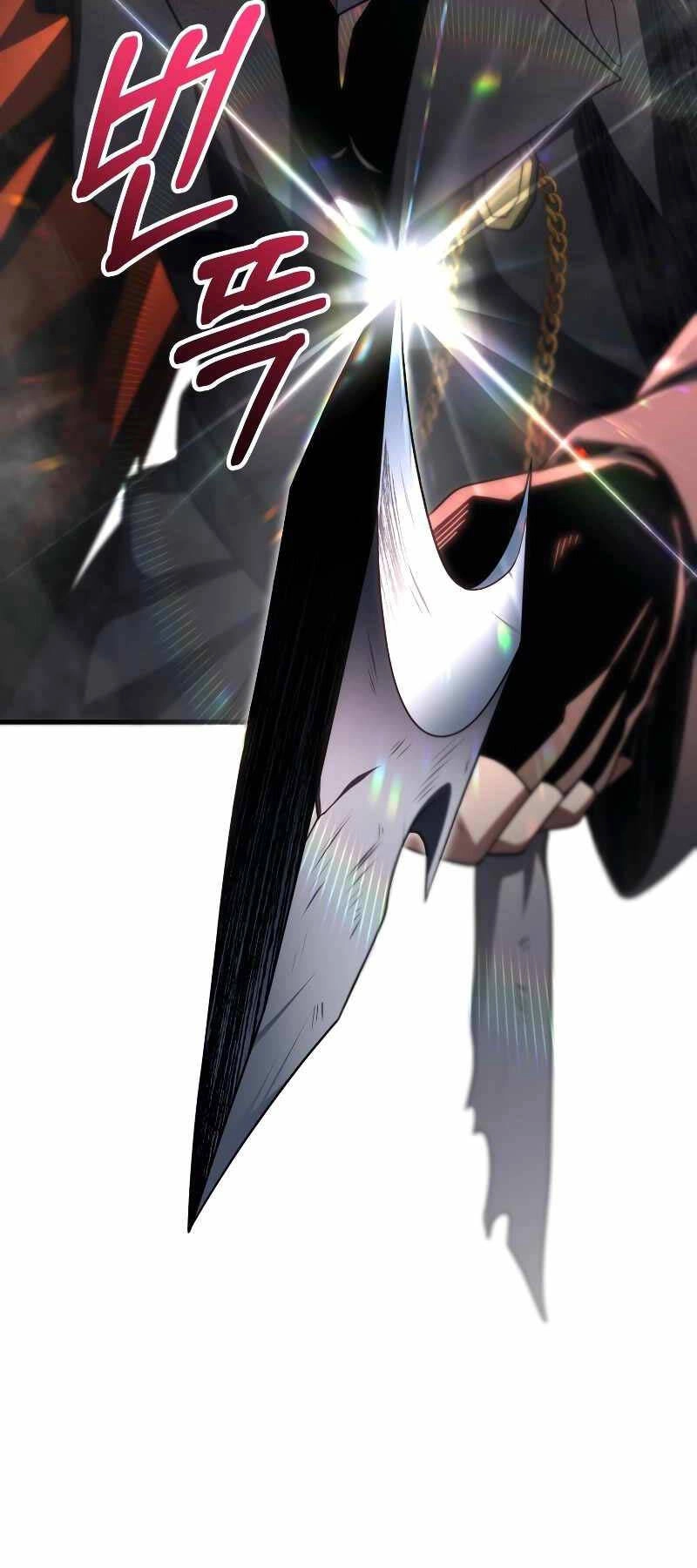 Người Chơi Trở Lại Sau 10000 Năm Chapter 74 - 33