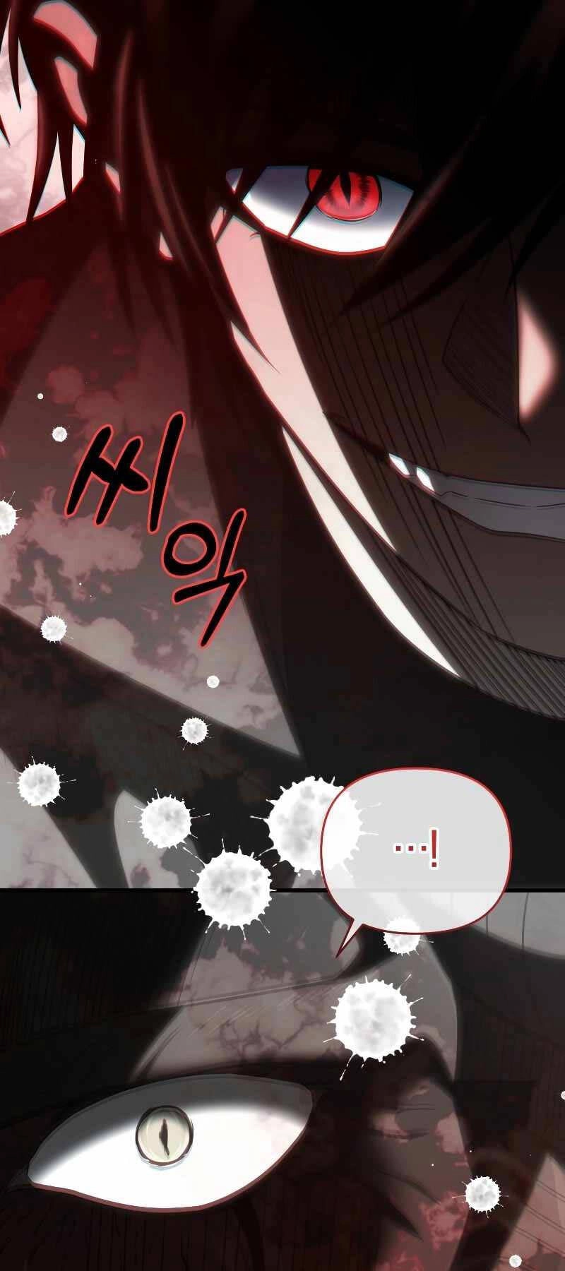 Người Chơi Trở Lại Sau 10000 Năm Chapter 74 - 42