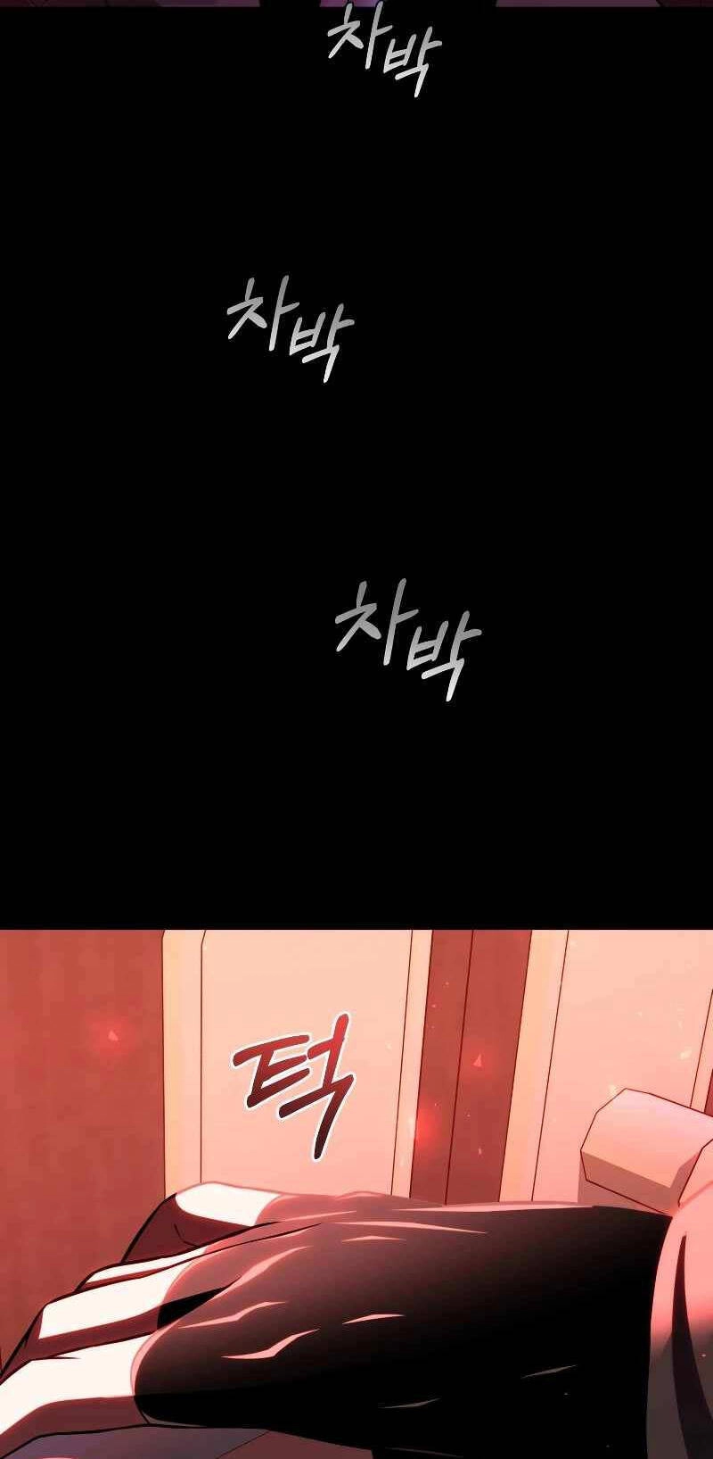 Người Chơi Trở Lại Sau 10000 Năm Chapter 74 - 58