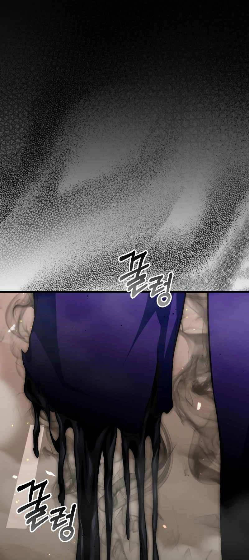 Người Chơi Trở Lại Sau 10000 Năm Chapter 74 - 62