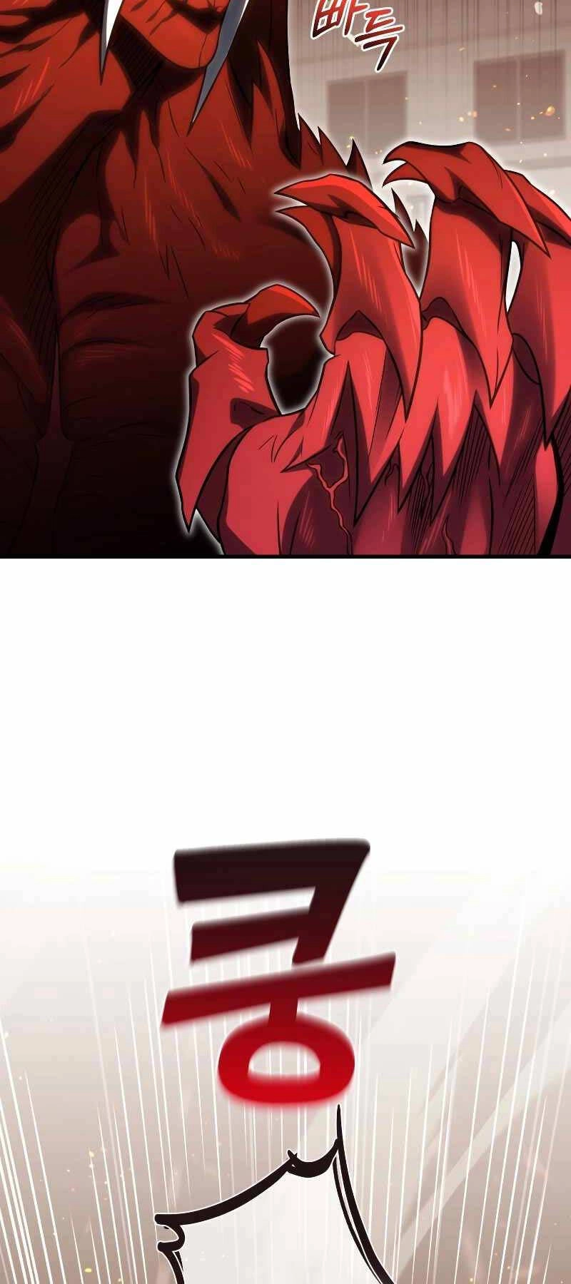 Người Chơi Trở Lại Sau 10000 Năm Chapter 74 - 68