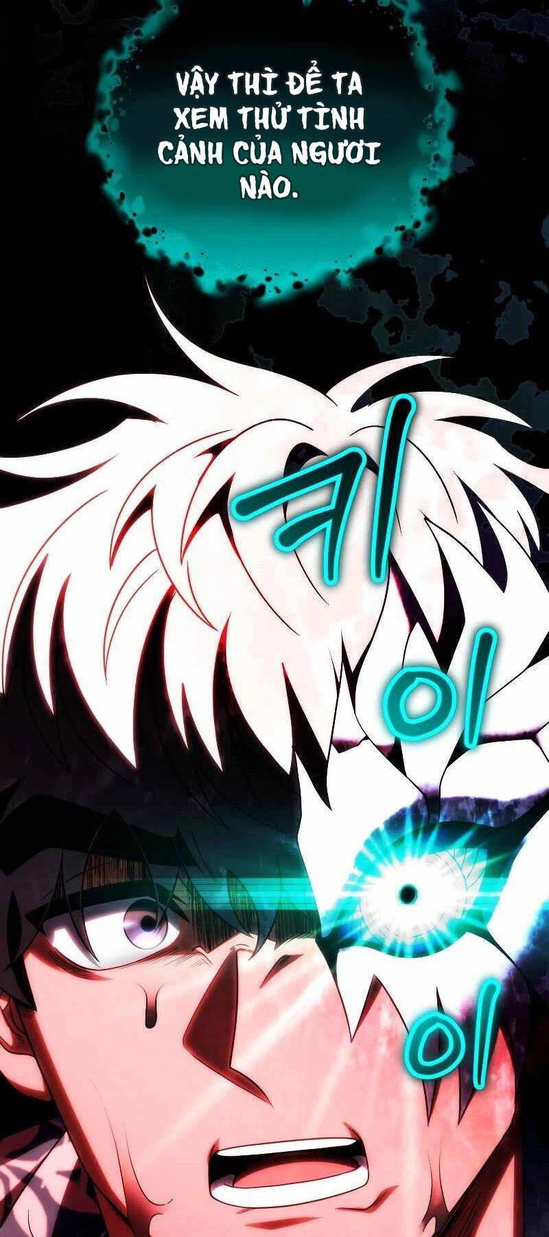 Người Chơi Trở Lại Sau 10000 Năm Chapter 75 - 11