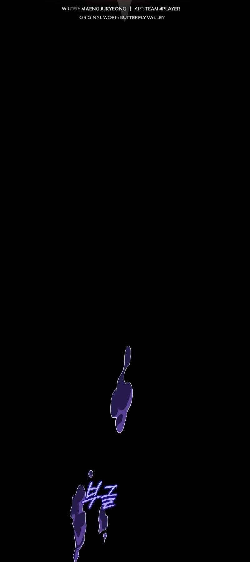 Người Chơi Trở Lại Sau 10000 Năm Chapter 75 - 43