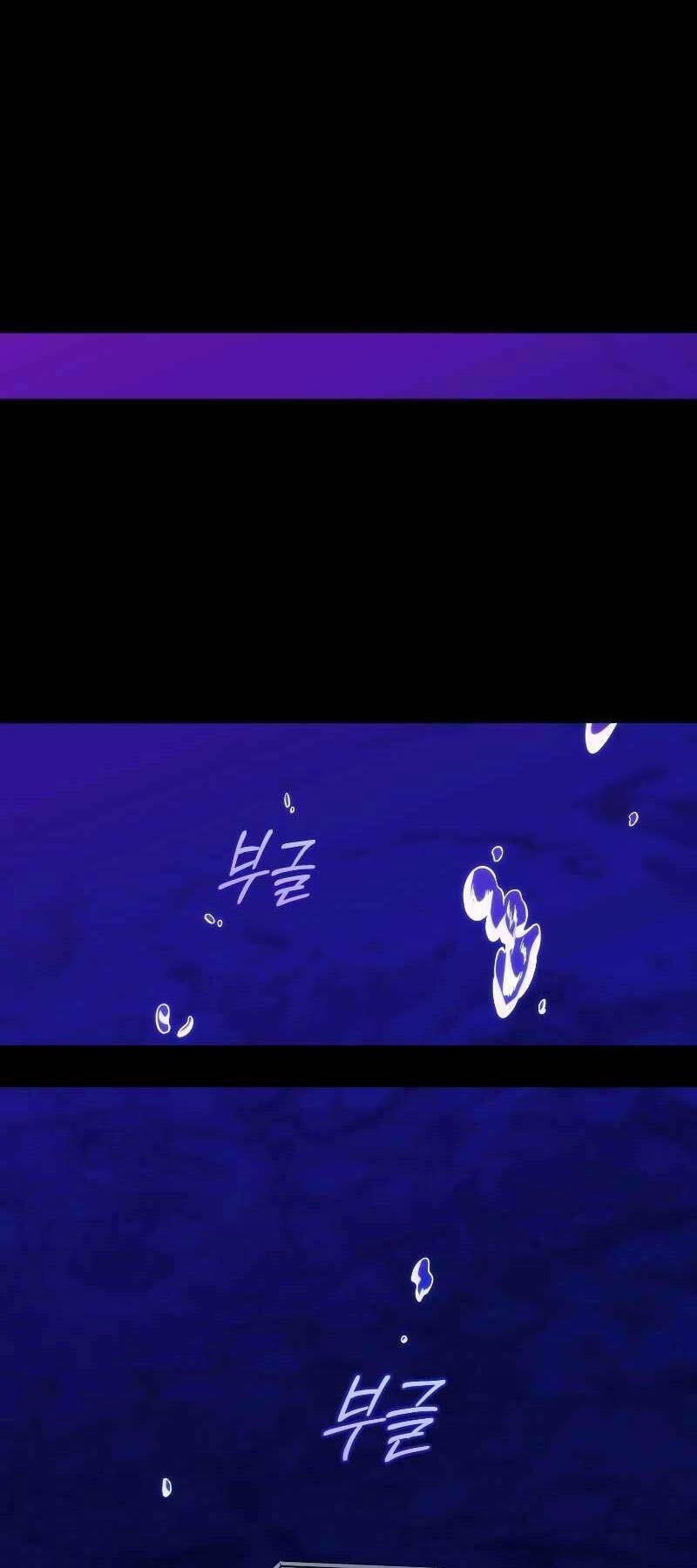 Người Chơi Trở Lại Sau 10000 Năm Chapter 75 - 67