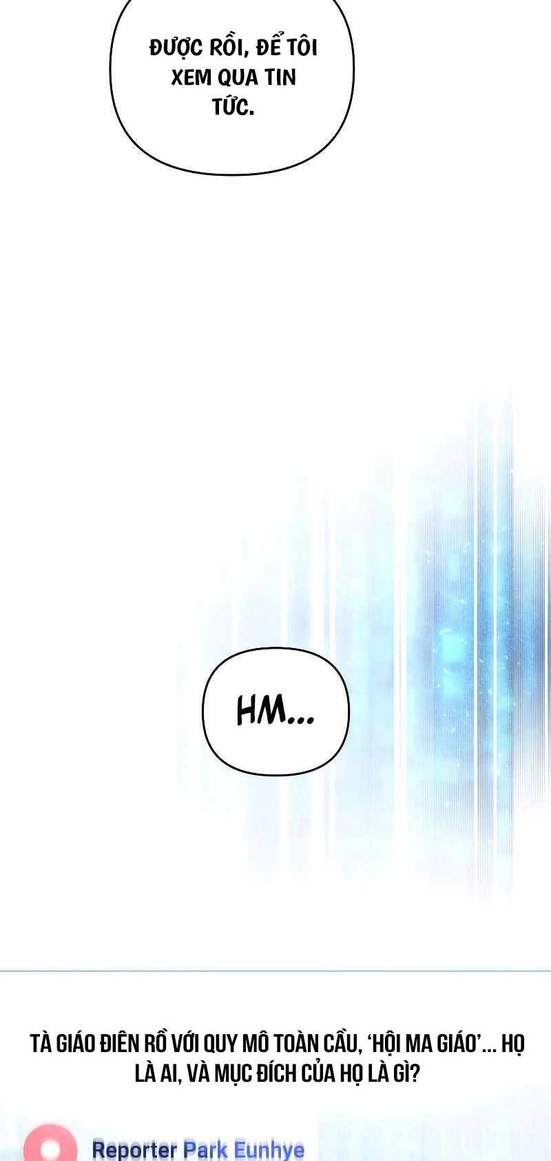 Người Chơi Trở Lại Sau 10000 Năm Chapter 76 - 16