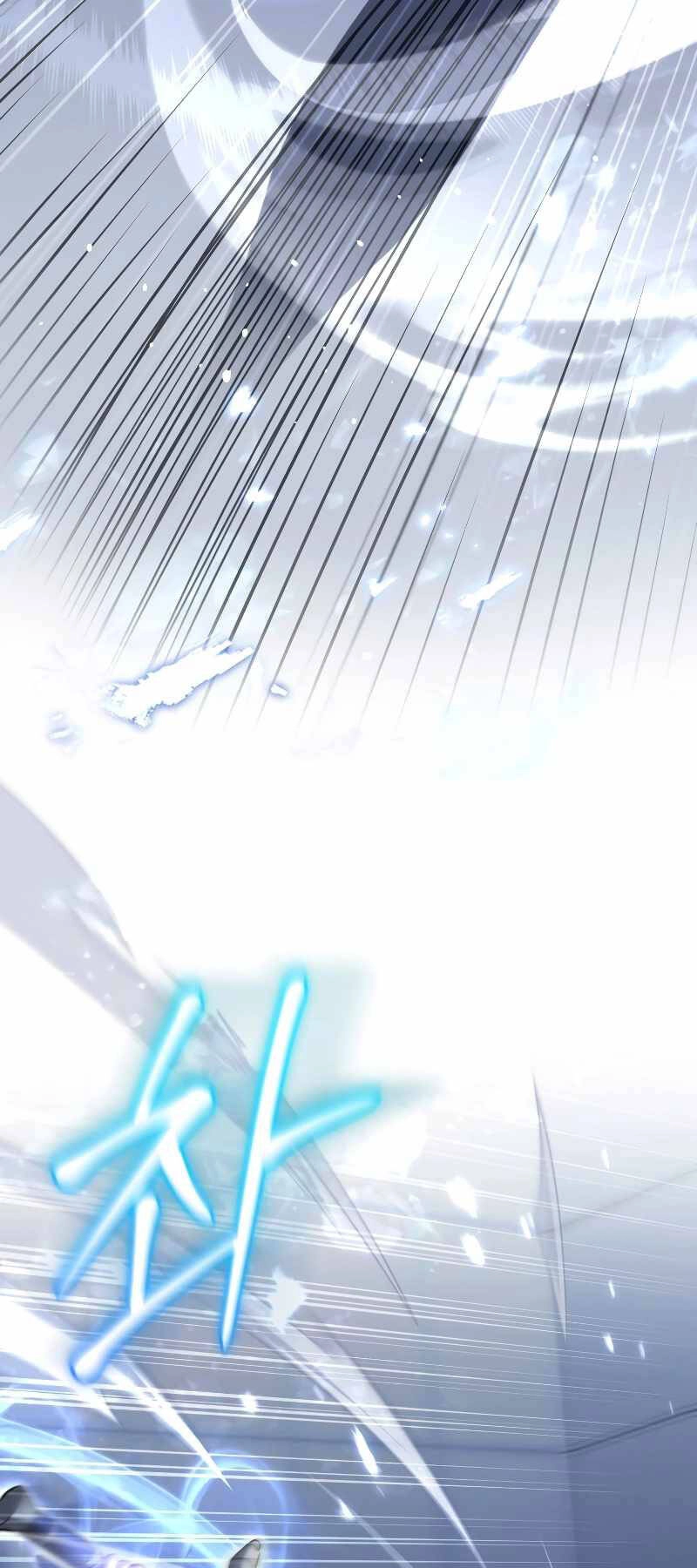 Người Chơi Trở Lại Sau 10000 Năm Chapter 76 - 59