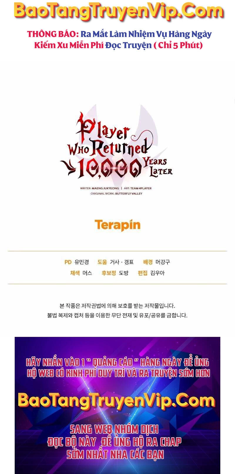 Người Chơi Trở Lại Sau 10000 Năm Chapter 76 - 99