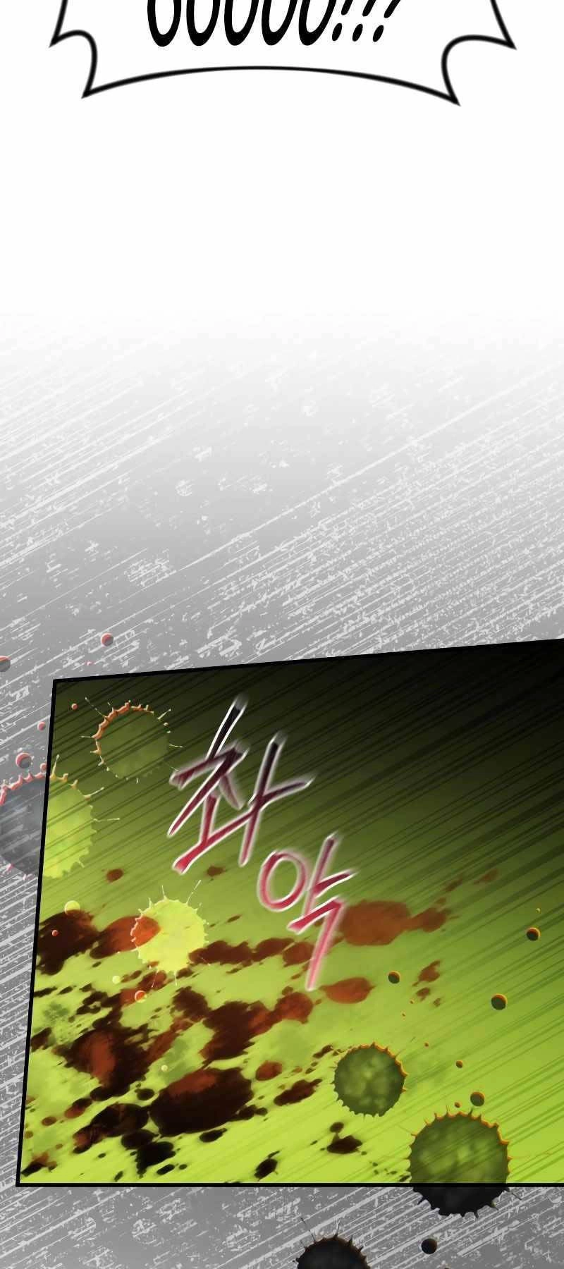 Người Chơi Trở Lại Sau 10000 Năm Chapter 78 - 48