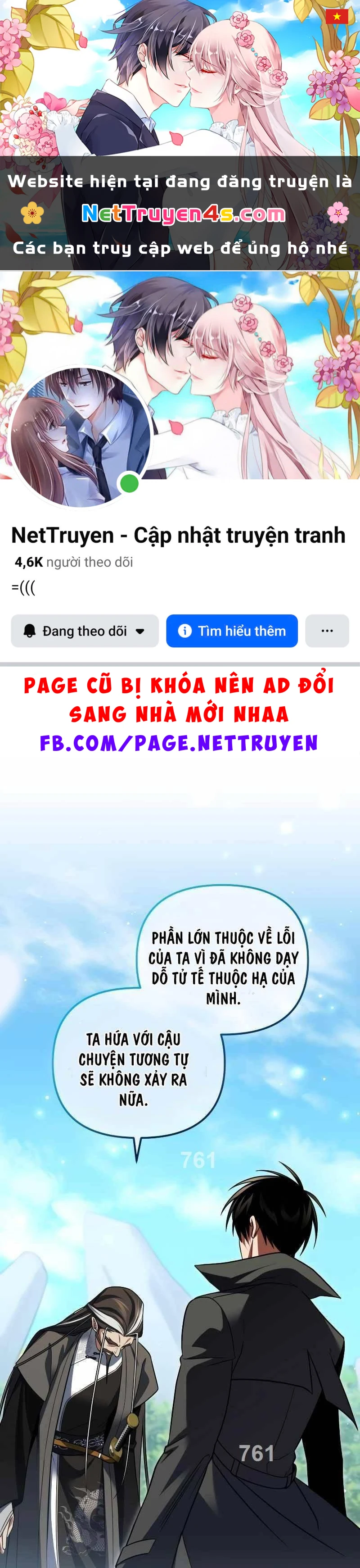 Người Chơi Trở Lại Sau 10000 Năm Chapter 79 - 1