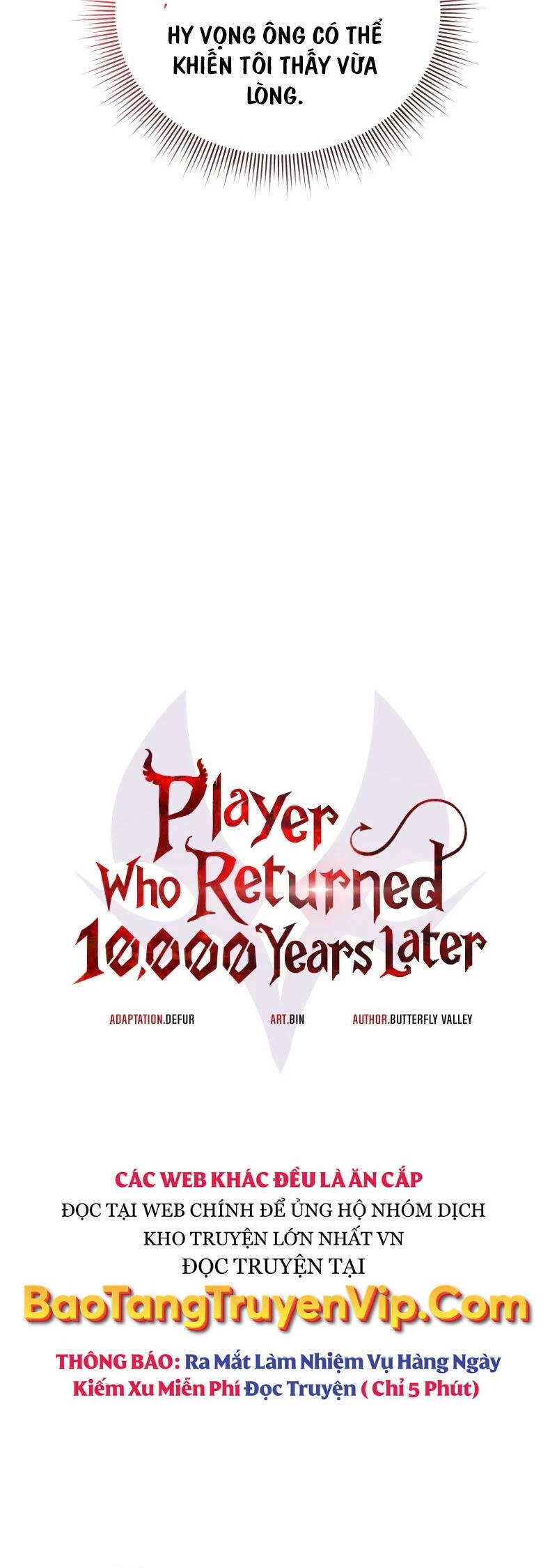 Người Chơi Trở Lại Sau 10000 Năm Chapter 80 - 7