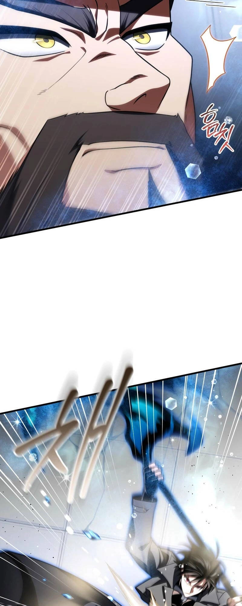 Người Chơi Trở Lại Sau 10000 Năm Chapter 80 - 11