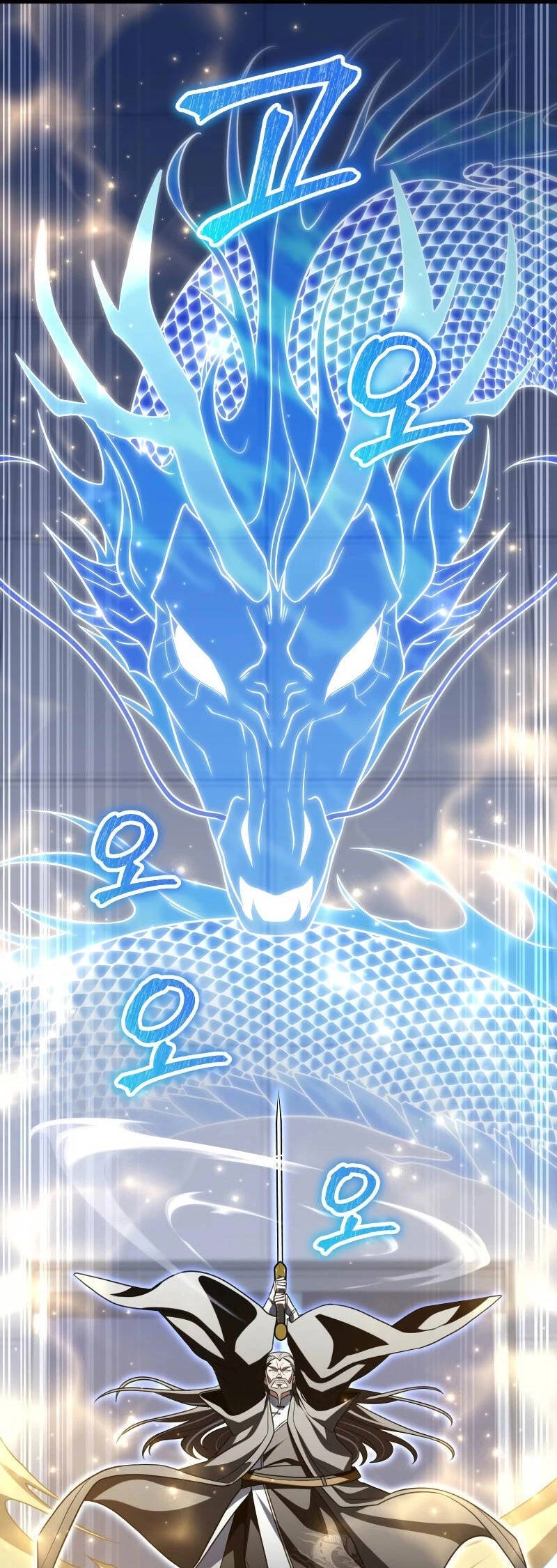 Người Chơi Trở Lại Sau 10000 Năm Chapter 80 - 31