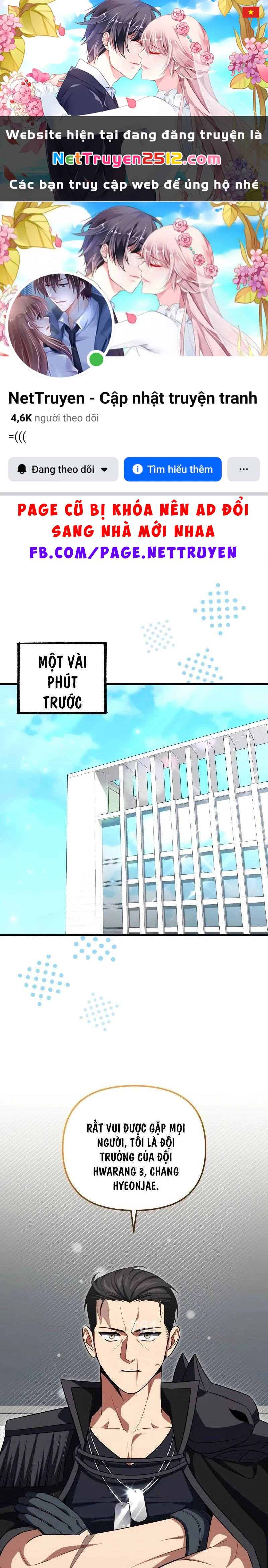 Người Chơi Trở Lại Sau 10000 Năm Chapter 81 - 1