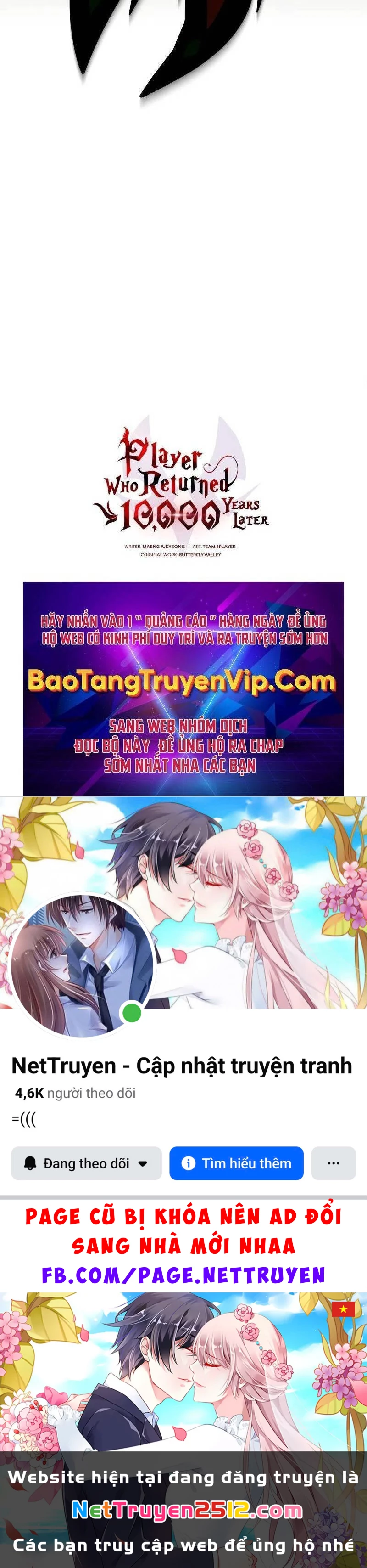 Người Chơi Trở Lại Sau 10000 Năm Chapter 81 - 54