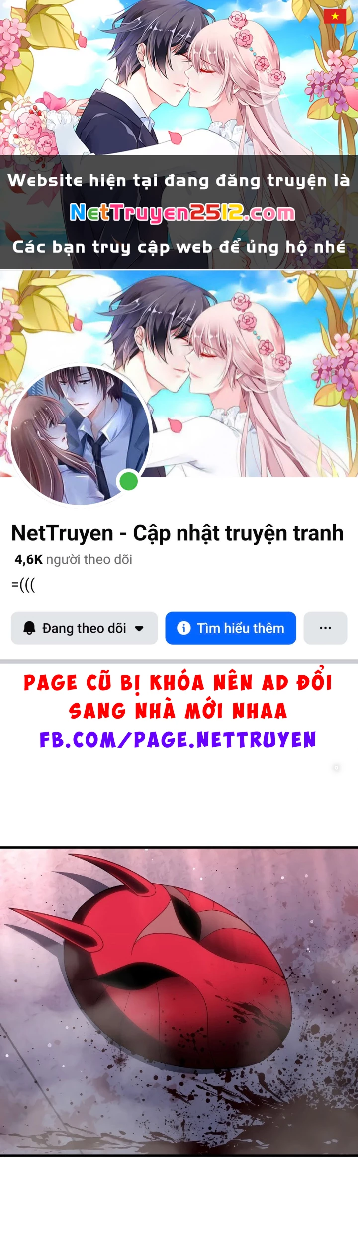 Người Chơi Trở Lại Sau 10000 Năm Chapter 83 - 1