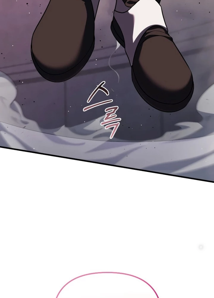 Người Chơi Trở Lại Sau 10000 Năm Chapter 83 - 29