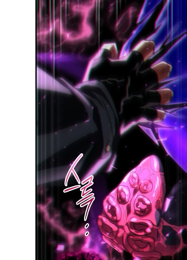 Người Chơi Trở Lại Sau 10000 Năm Chapter 83 - 225