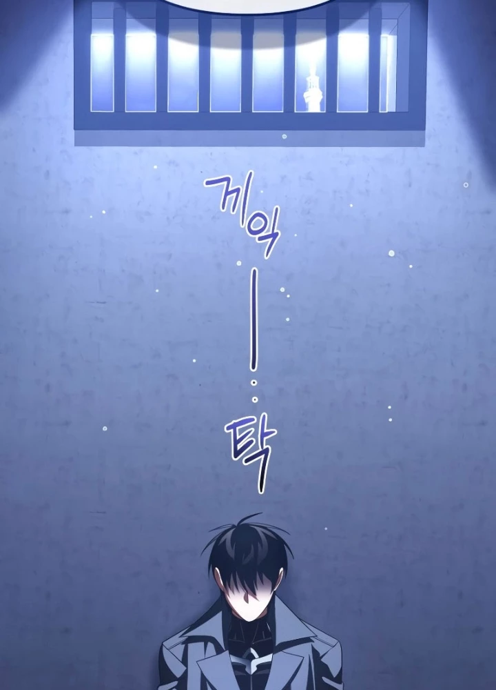 Người Chơi Trở Lại Sau 10000 Năm Chapter 84 - 183