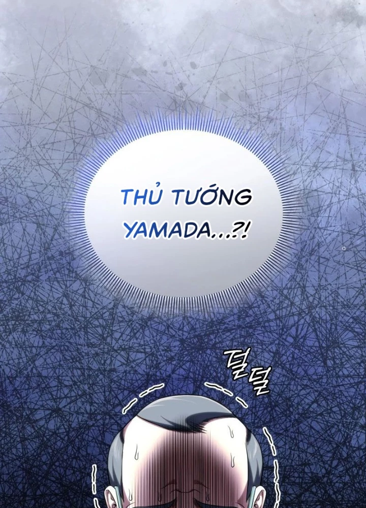 Người Chơi Trở Lại Sau 10000 Năm Chapter 85 - 51