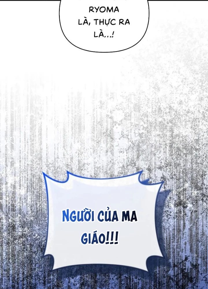 Người Chơi Trở Lại Sau 10000 Năm Chapter 85 - 77