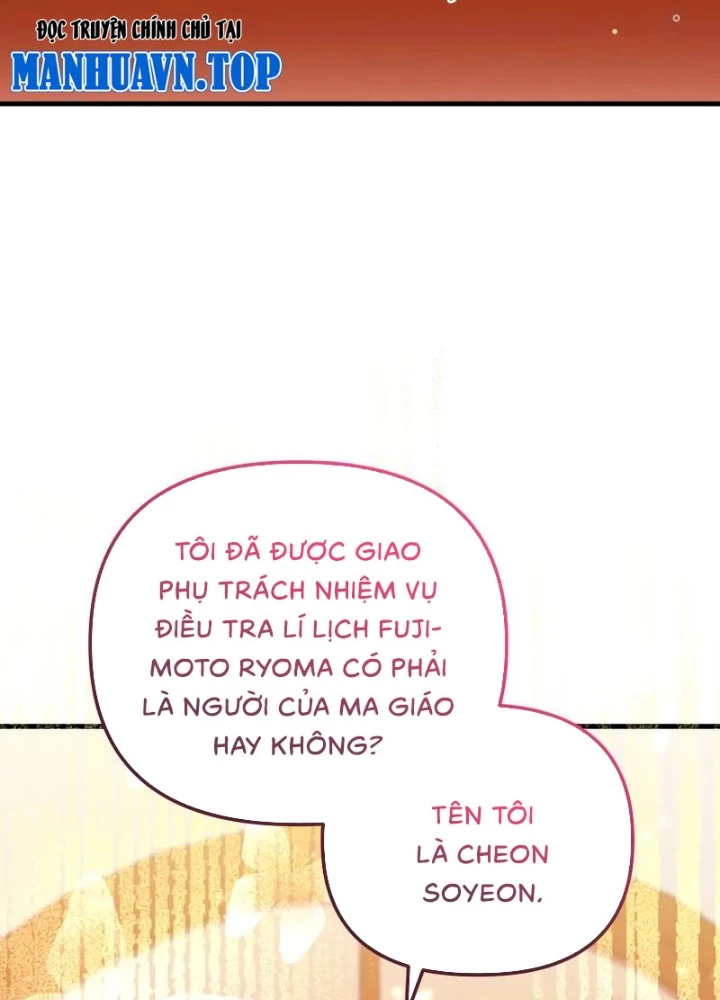 Người Chơi Trở Lại Sau 10000 Năm Chapter 85 - 119