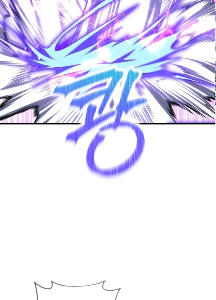 Người Chơi Trở Lại Sau 10000 Năm Chapter 85 - 197