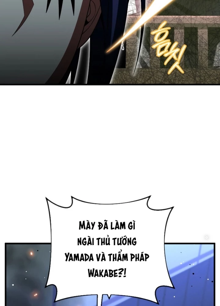 Người Chơi Trở Lại Sau 10000 Năm Chapter 86 - 29