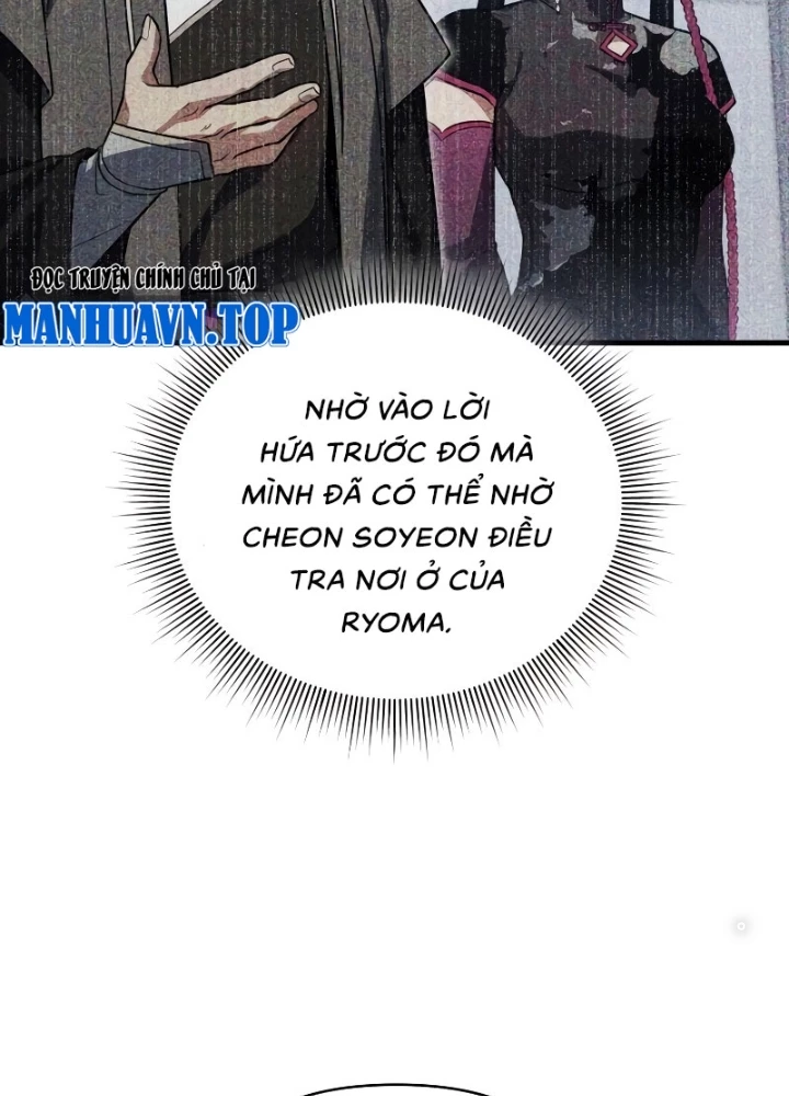 Người Chơi Trở Lại Sau 10000 Năm Chapter 86 - 35