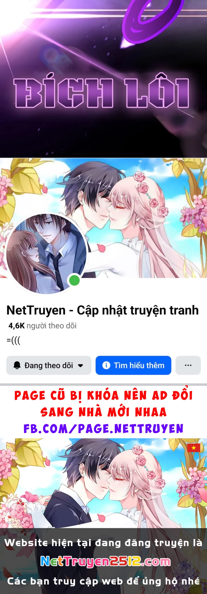 Người Chơi Trở Lại Sau 10000 Năm Chapter 86 - 231