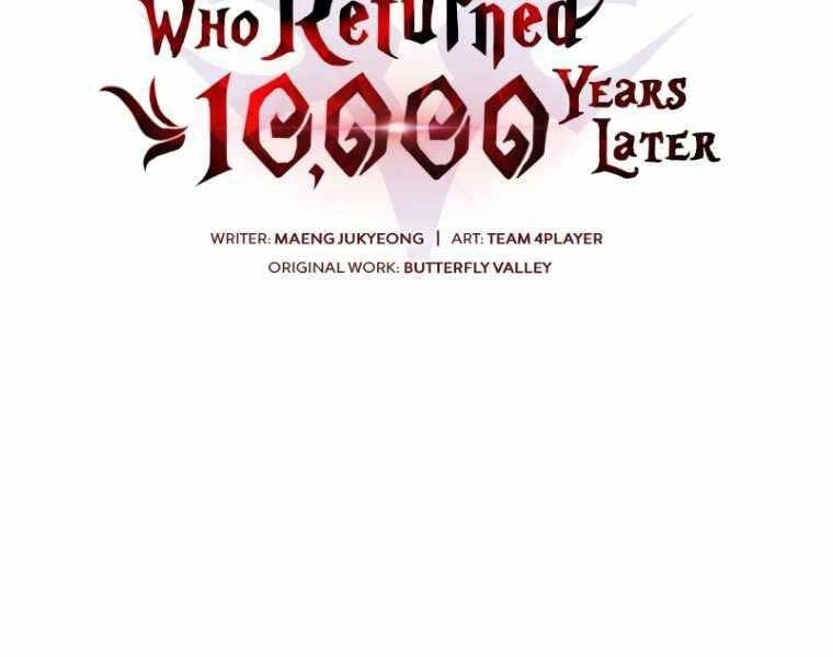 Người Chơi Trở Lại Sau 10000 Năm Chapter 2 - 2