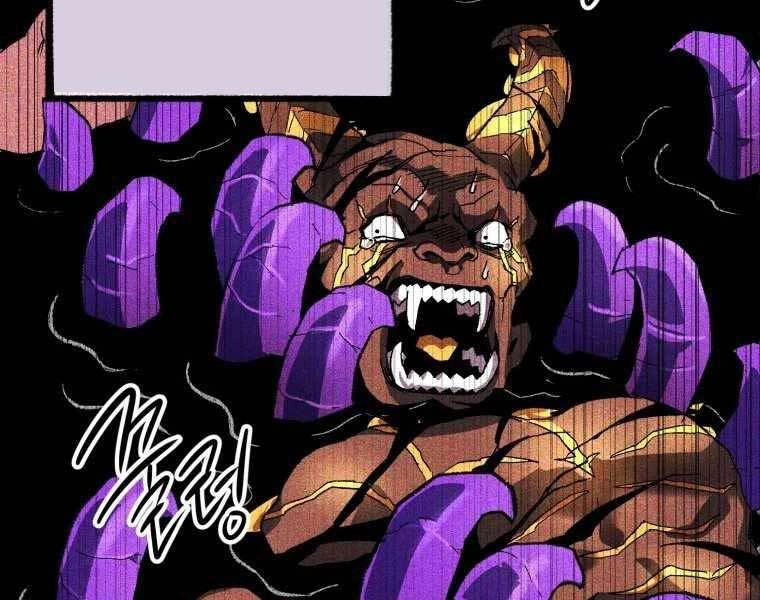 Người Chơi Trở Lại Sau 10000 Năm Chapter 2 - 41