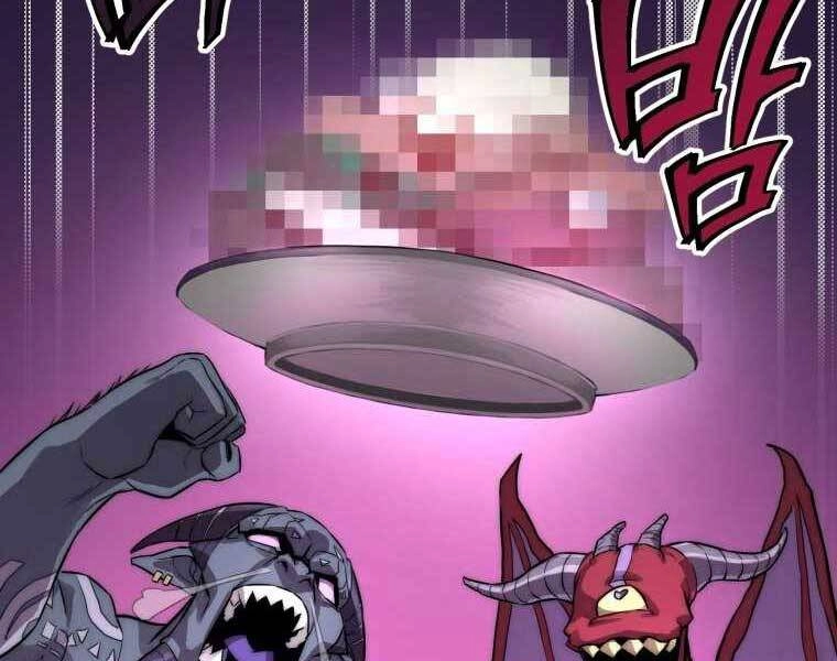 Người Chơi Trở Lại Sau 10000 Năm Chapter 2 - 103