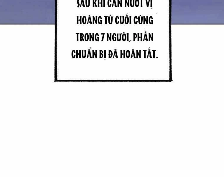 Người Chơi Trở Lại Sau 10000 Năm Chapter 2 - 195