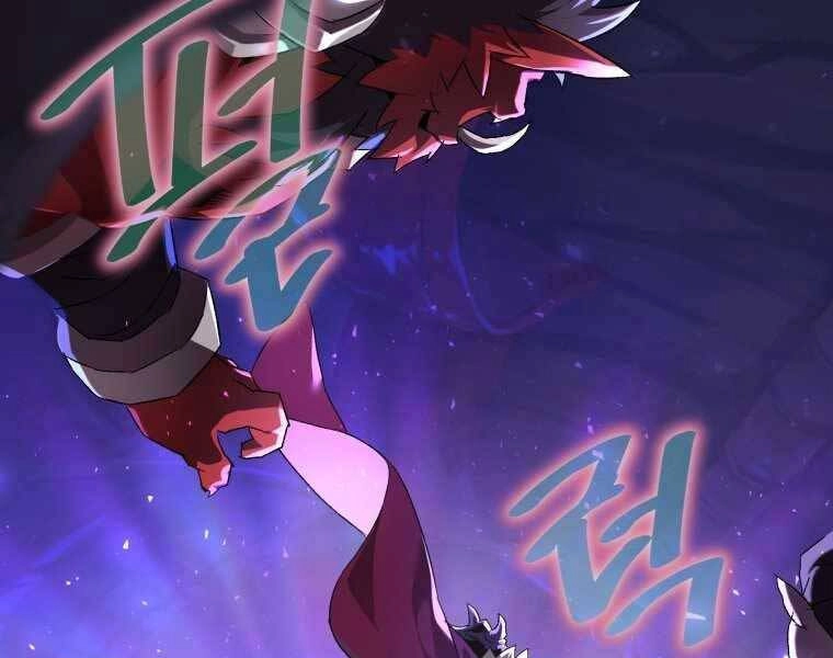 Người Chơi Trở Lại Sau 10000 Năm Chapter 2 - 201