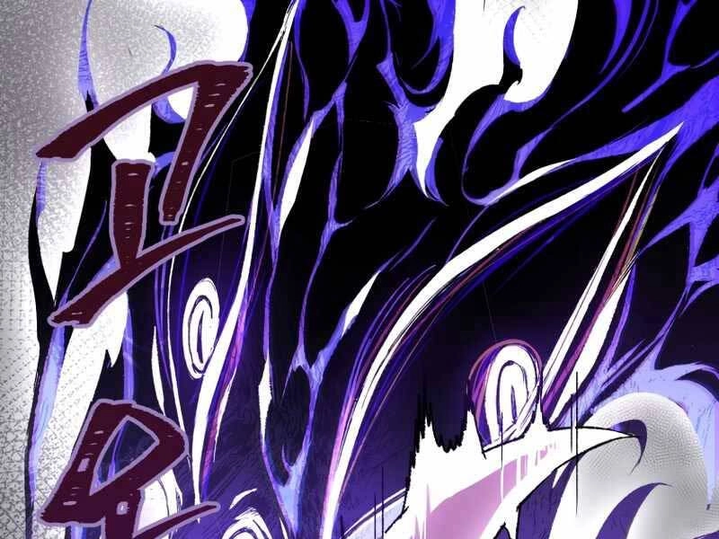 Người Chơi Trở Lại Sau 10000 Năm Chapter 3 - 9