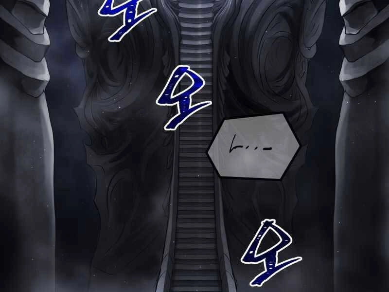 Người Chơi Trở Lại Sau 10000 Năm Chapter 3 - 42