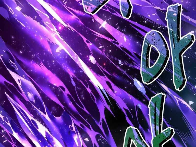 Người Chơi Trở Lại Sau 10000 Năm Chapter 3 - 79