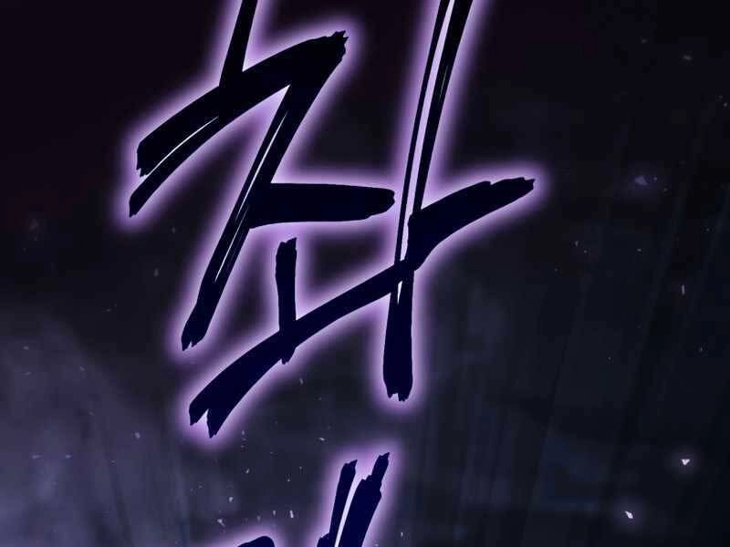 Người Chơi Trở Lại Sau 10000 Năm Chapter 3 - 115