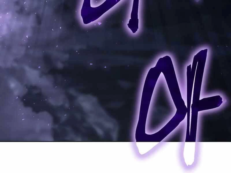 Người Chơi Trở Lại Sau 10000 Năm Chapter 3 - 119